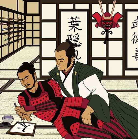 30 Interesting Facts About Samurai 