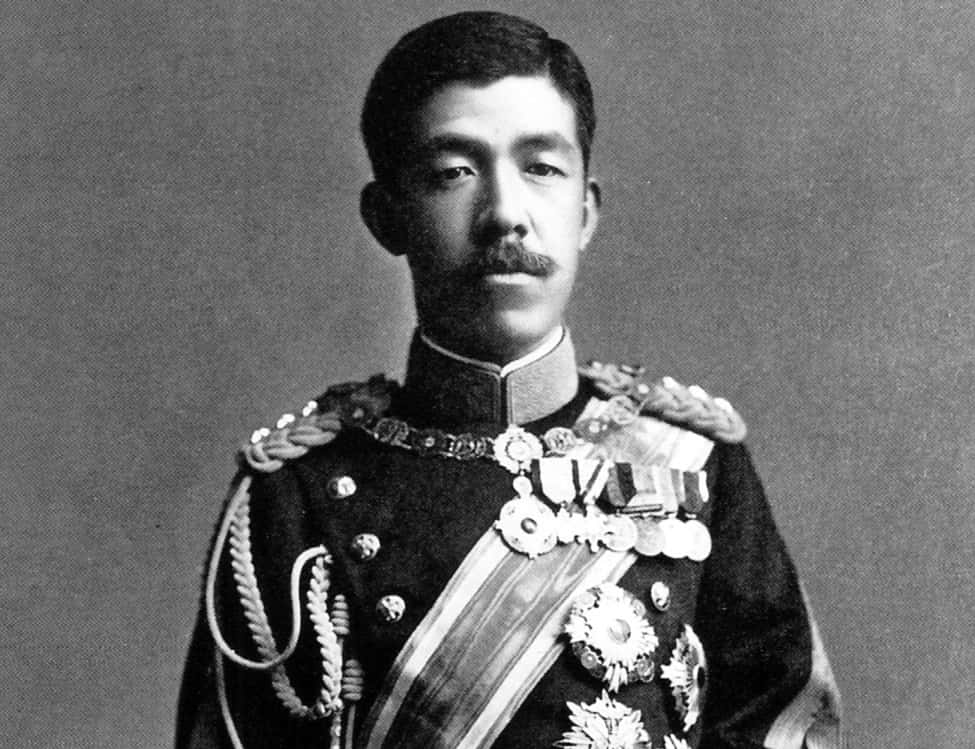 Japanese monarchy facts and information