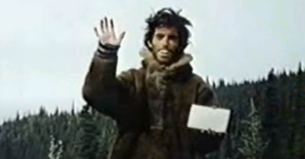 Chris McCandless Archives - Factinate