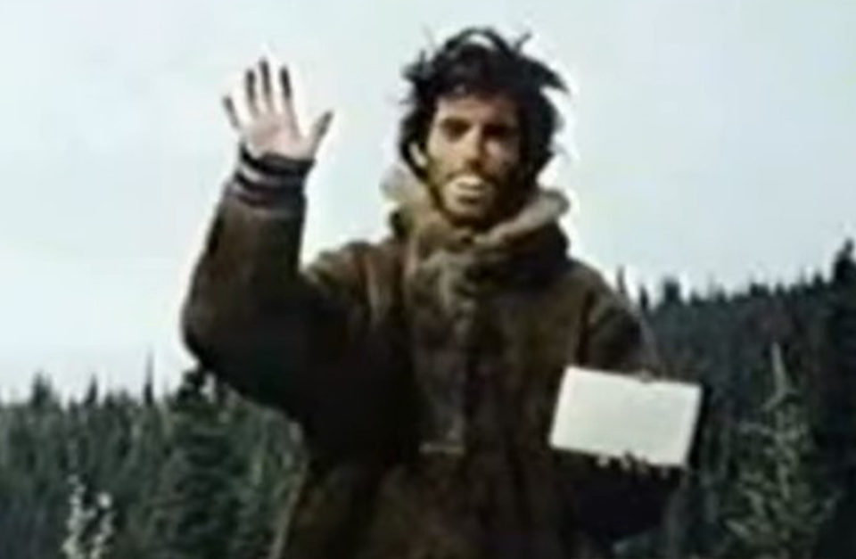 Chris McCandless Archives - Factinate