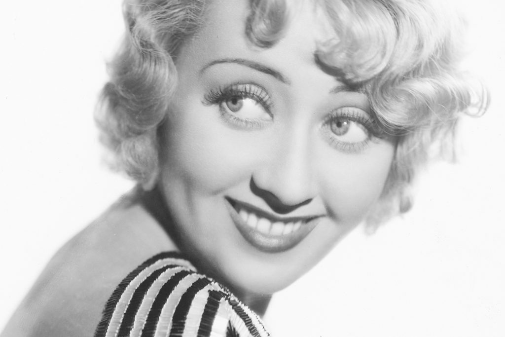 Joan Blondell Kept The Darkest Secret - Factinate